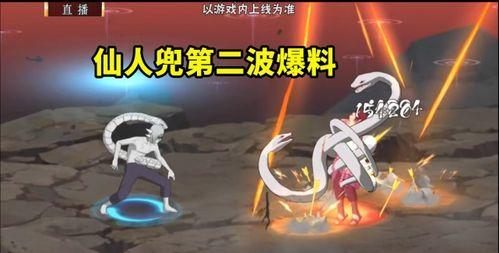 仙人兜最新技能爆料,跨界融合，力挽狂澜！