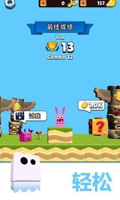 蛋仔怪兽爆料下载最新版,下载体验全新冒险之旅！