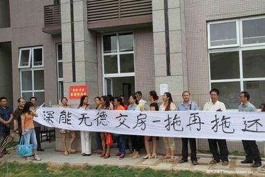 福山新闻大爆料最新,揭秘幕后真相，带你走进事件核心