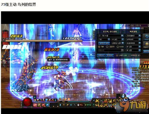 4.5奶爸最新技能爆料,揭秘育儿新招式