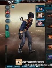 逆战爆料最新bug,独家爆料最新bug，体验游戏新境界！